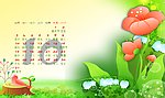 2010年儿童台历模板