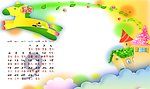 2010年儿童台历模板