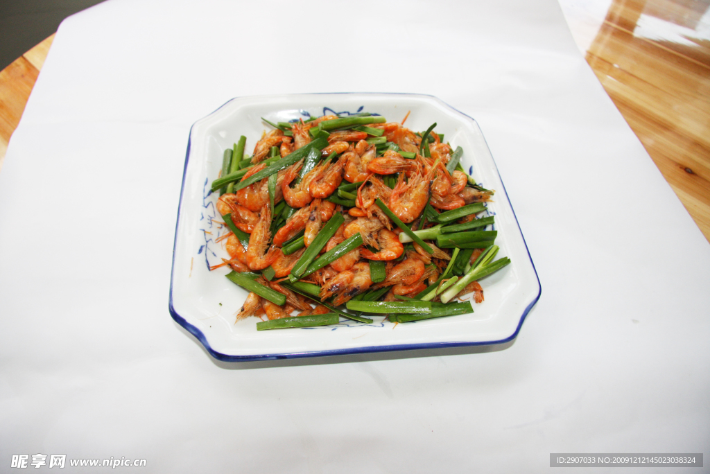 菲菜炒河虾