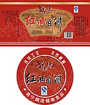 红油豆瓣酱