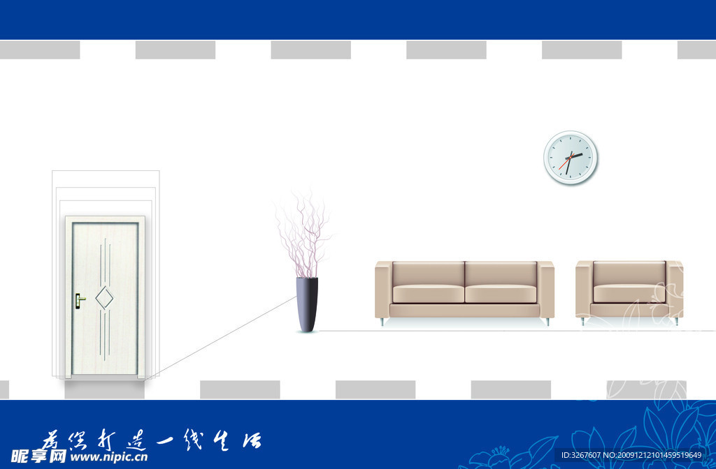 门业内页