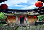 土楼风情