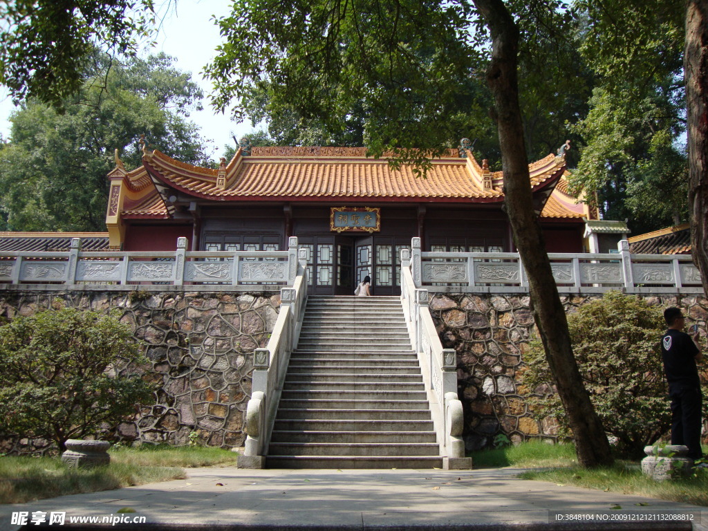 岳麓书院