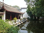 岳麓书院
