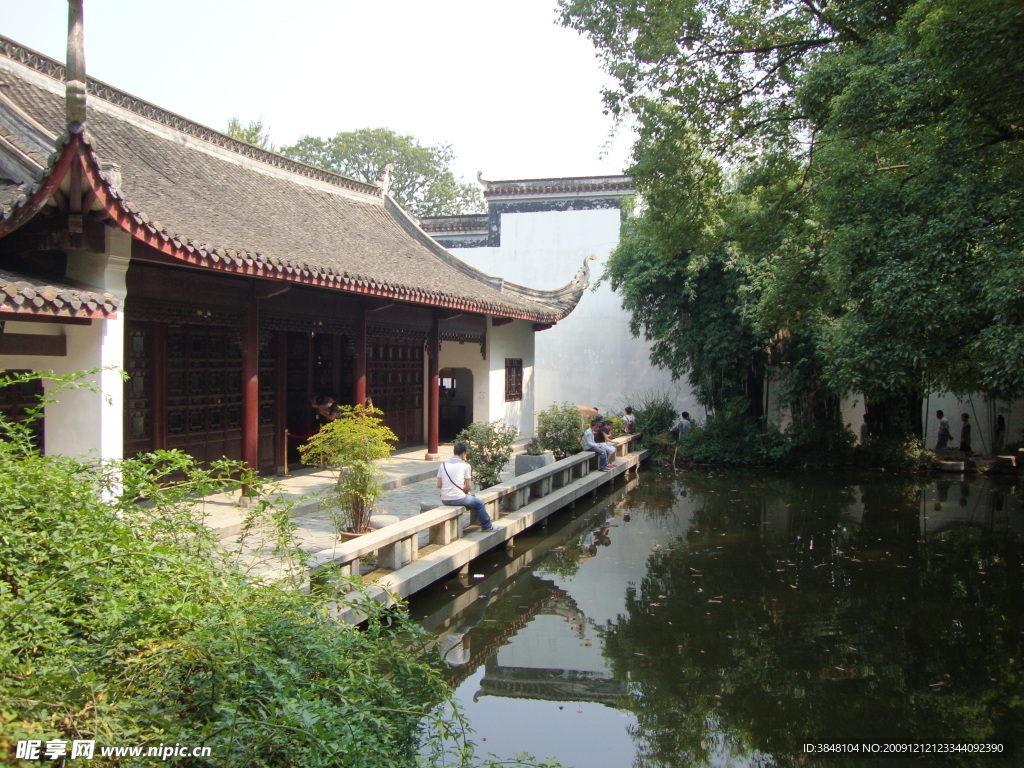 岳麓书院