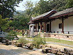 岳麓书院