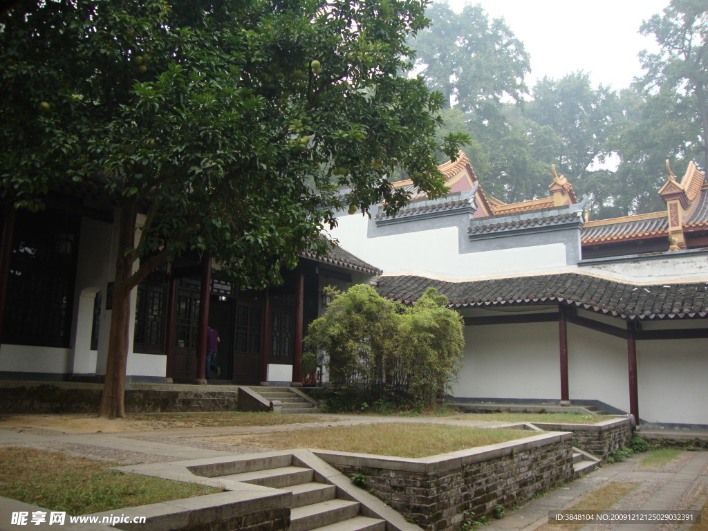 岳麓书院