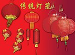 传统灯笼