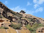 火石寨云台山