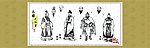 三国演义人物画系列13