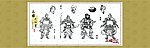 三国演义人物画系列21