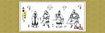 三国演义人物画系列24