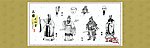 三国演义人物画系列26