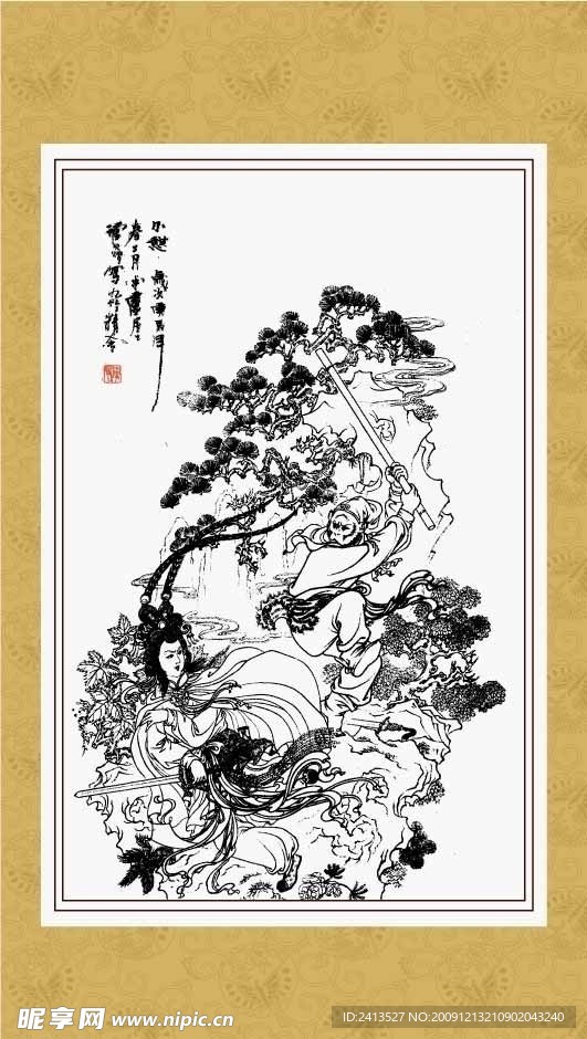 三打白骨精