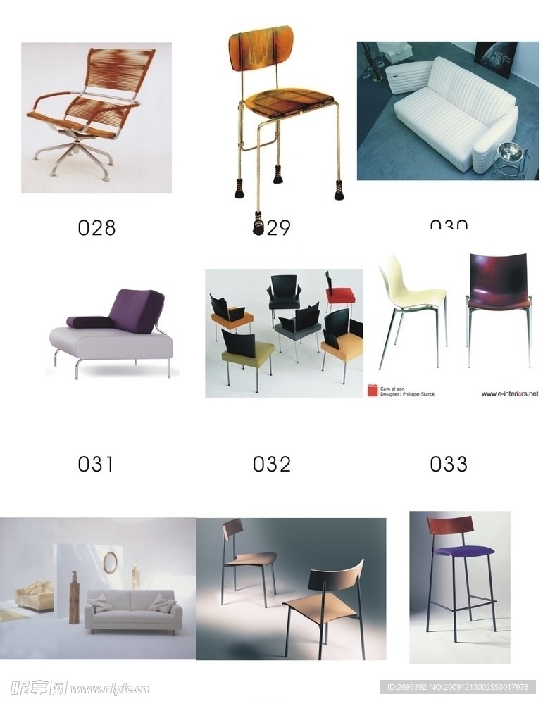 现代简约家具028 036