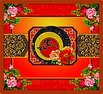 家和富贵