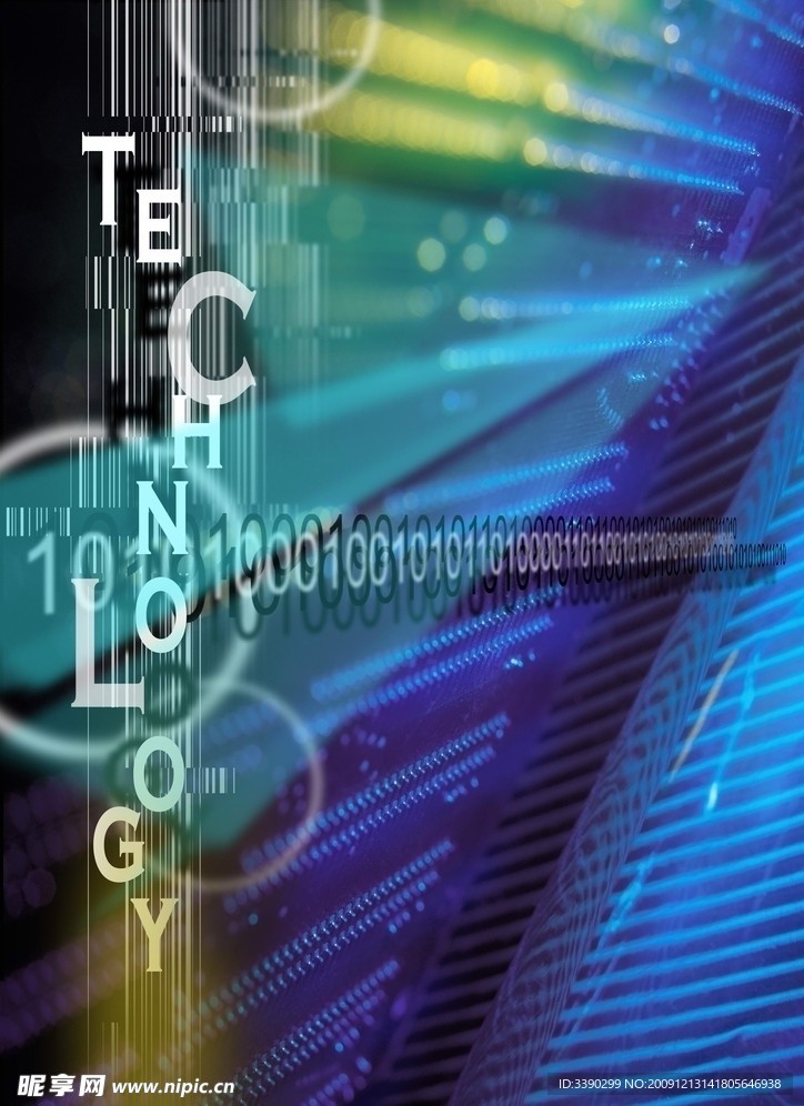 数码 设计 广告 底纹 电脑 平面制作 底图 光盘 现代 科技 电子
