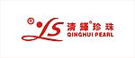 清辉珍珠