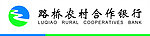农村合作银行