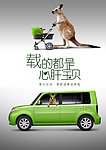 长城汽车(分层不精细)