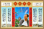 毛泽东01