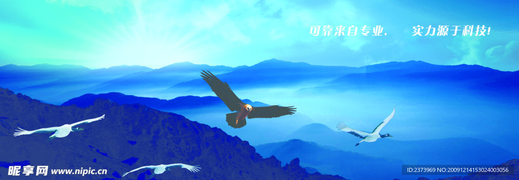 云山