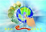 金融类