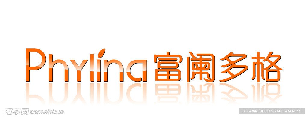 化妆品LOGO