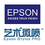 爱普生及艺术微喷矢量标志