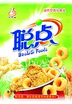 聪点
