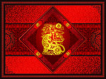 虎年