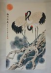 松龄鹤寿