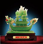 工艺品