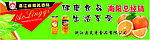 奥灵奇