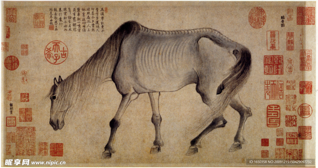 南宋 袭开 骏骨图