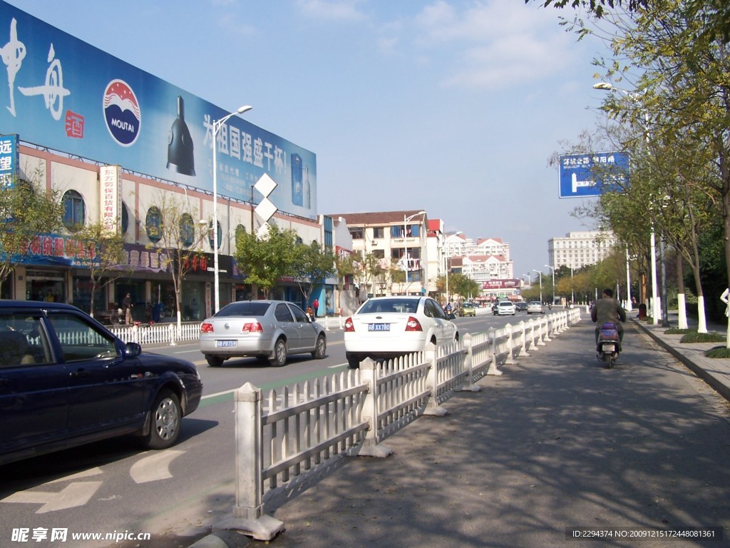 城市道路