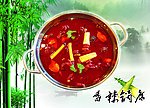香辣锅底