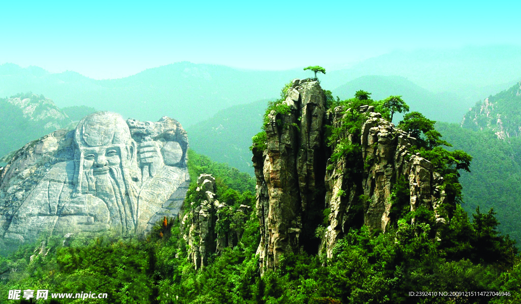 福寿蒙山