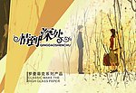 纸巾包装