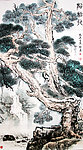 松柏