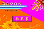 名片