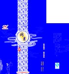 酒盒