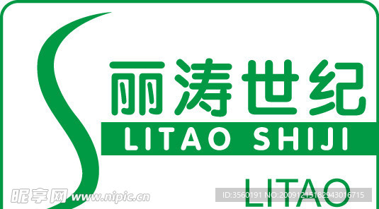 丽涛logo