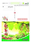 金溪县 对桥乡