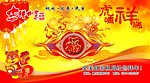 金溪县 国税局