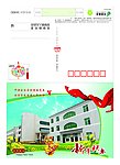 金溪县 琅琚镇