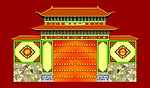喜盈门新婚庆典