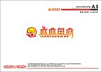 麻麻鱼府 企业标志