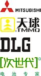 三菱 天球 次世代电池品牌LOGO矢量图