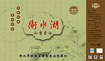香油提袋
